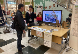 イオンモール加西北条　SDGｓフェス